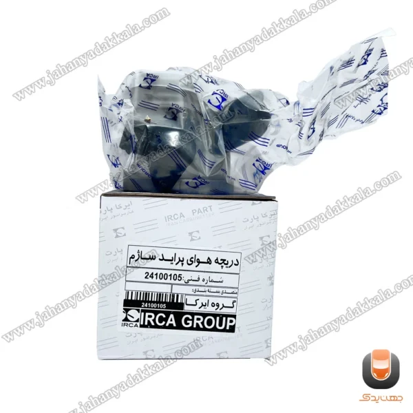 دریچه گاز پراید