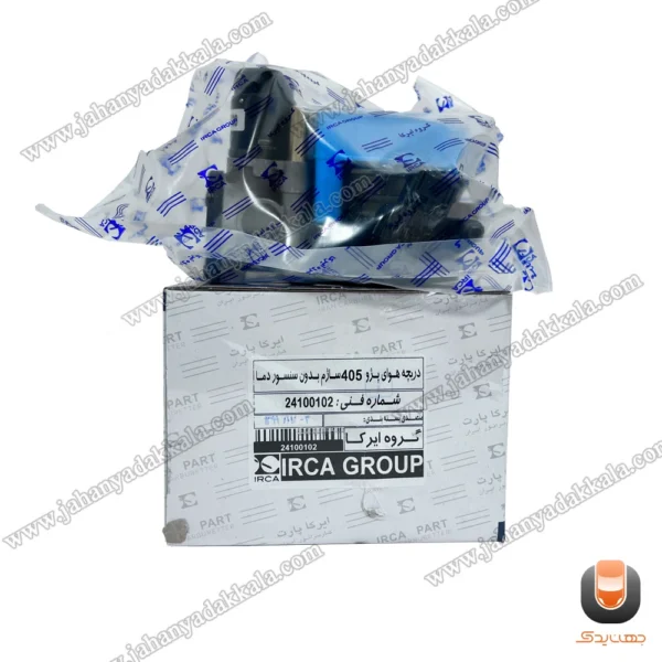 دریچه گاز کامل 405 ساژم