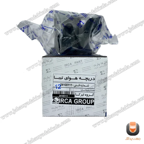 دریچه گاز کامل تیبا