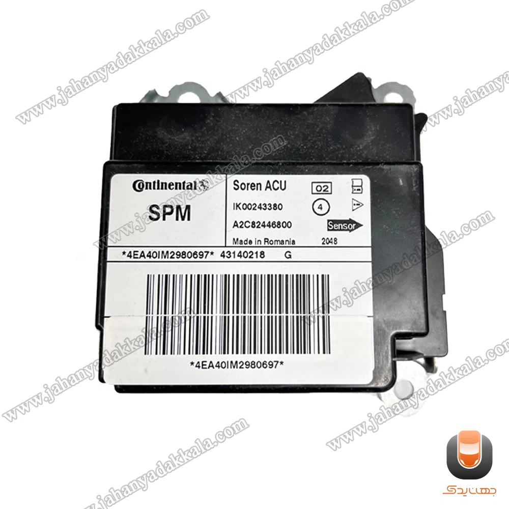 یونیت ایربگ 3380