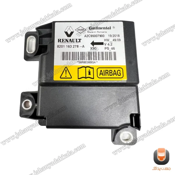 یونیت l90