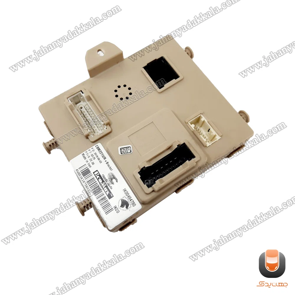 یونیت CBM چهار فیش
