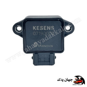 سنسور دریچه گاز پراید و 206(Kesens)SSAT
